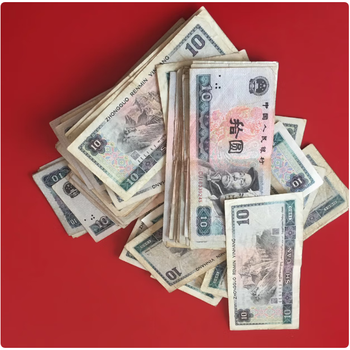 1965年 10元 中国人民銀行 旧貨幣 中国旧紙幣 1965年10元 流通美品 格安 | 収集ワールド