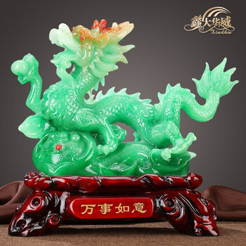 招财龙玉如意价格报价行情- 京东