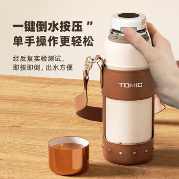 特美刻（TOMIC）保温杯纯钛茶隔焖茶杯水杯陶瓷内胆泡茶杯茶杯双十一送礼户外