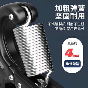 李宁（LI-NING）握力器臂力锻炼男女专业A型指力器手指康复训练腕力健身器材