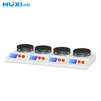 沪析（HUXI）多工位独立控制恒温数显加热磁力搅拌器 HMS-4G加热型4工位 