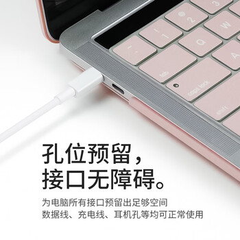 帝伊工坊苹果笔记本电脑M4保护壳适用Macbook Air15 15.3英寸M2/M3配件壳子保护套奶油套装A2941/A3114外壳