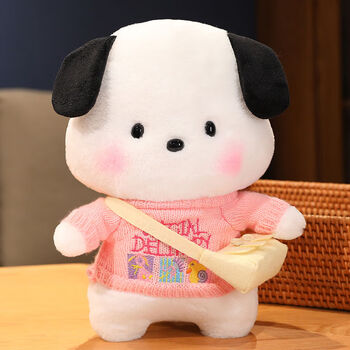 森凯哆帕恰狗玩偶大号卡通周边小狗玩偶帕恰狗公仔毛绒玩具女生布娃娃