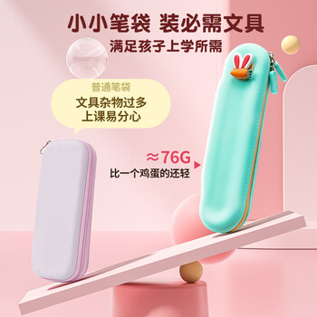 猫太子液态硅胶笔袋学生创意高颜值ins风幼儿园铅笔文具盒袋简约一年级儿童笔盒男女孩文具袋 樱花粉