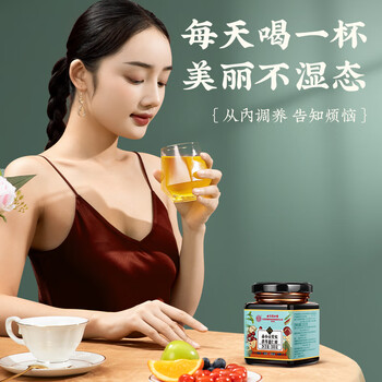 内廷上用北京同仁堂伏湿茯苓膏300g 薏仁祛排湿寒瘦肚子毒虚寒湿气重男女