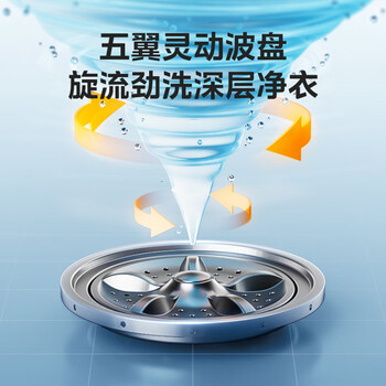 美的（Midea）1KG波轮内衣迷你洗衣机全自动 家用小型懒人洗衣机婴儿洗衣机高温杀菌洗漂脱一体MNB10-03WE