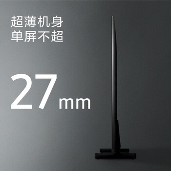 三星QA65QX1AAJXXZQLED电视怎么样?好不好？评价很好吗