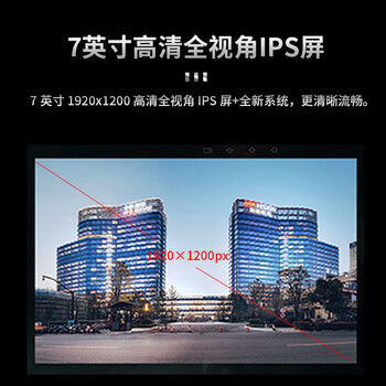 HIKVISION海康威视视频监控工程宝 7英寸4K测试仪工程宝全视触摸屏网口多网测试POE供电DS-MDH003/ACTS/TDR HIKVISION海康威视视频监控工程宝 7英寸4K测试仪工程宝全视触摸屏网口多网测试POE供电DS-MDH003/ACTS/TDR