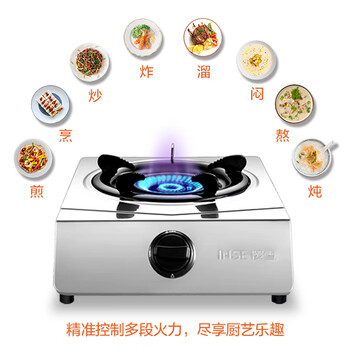 樱雪T1501(G)W燃气灶怎么样?好不好？评价很好吗