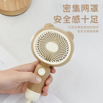 欧利文小风扇桌面床上用手持USB充电静音三档带底座 便携迷你大风力电风扇办公室宿舍风宝 棕色 欧利文小风扇桌面床上用手持USB充电静音三档带底座 便携迷你大风力电风扇办公室宿舍风宝 棕色