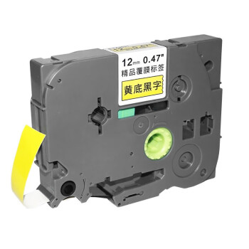 e代标签色带12mm黄底黑字TZe-631适用brother兄弟PT-D210标签机P700打印机D450标签纸打印纸e100