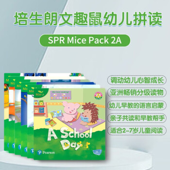 【进口原版】培生朗文Longman Mice Readers系列 SPR Mice Pack 2A(6本) [平装]