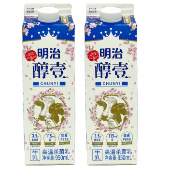 明治醇壹鲜牛乳价格报价行情- 京东