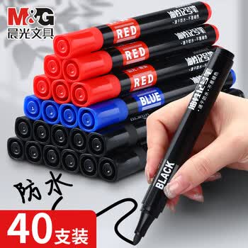 晨光（M&G）【30支】蓝色记号笔快干防水油性墨水大头笔油性记号笔粗杆防水不掉色教学用快递标记笔APMY2223