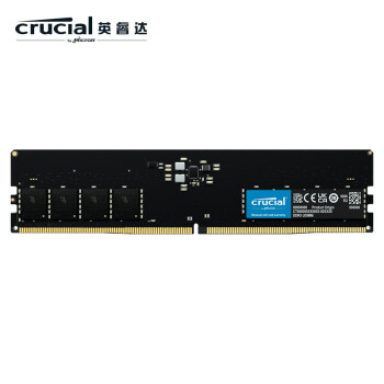 Crucial英睿达 32GB DDR5 4800频率 台式机内存条 美光（原镁光）原厂颗粒 AI电脑配件