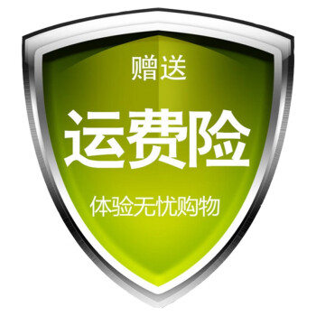 光学投影仪价格报价行情- 京东