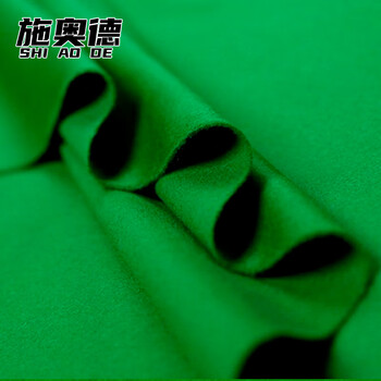 施奥德台球桌布 倒顺毛台尼黑八澳毛桌布中式球台布台泥加厚 含边布 施奥德台球桌布 倒顺毛台尼黑八澳毛桌布中式球台布台泥加厚 含边布