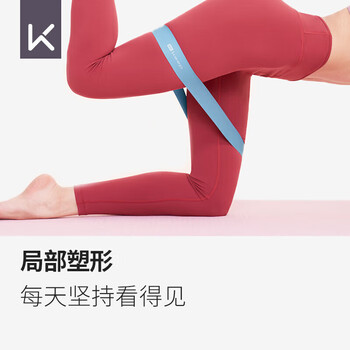 Keep乳胶健身弹力圈瑜伽舞蹈拉伸训练深蹲塑型翘臀美腿 蓝色/15磅 Keep乳胶健身弹力圈瑜伽舞蹈拉伸训练深蹲塑型翘臀美腿 蓝色/15磅