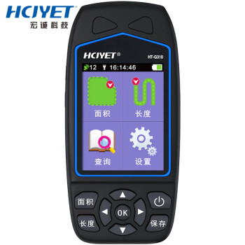 宏诚科技（HCJYET）彩屏充电测亩仪 GPS/美俄双卫星定位 手持车载土地面积测量仪 量田地收割机计亩器HT-G310