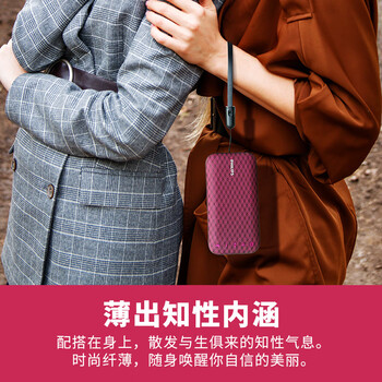 飞利浦(PHILIPS)音乐手包 超薄随身蓝牙音箱便携式无线低音炮音响播放器桌面户外防水迷你小宝石蓝 飞利浦(PHILIPS)音乐手包 超薄随身蓝牙音箱便携式无线低音炮音响播放器桌面户外防水迷你小宝石蓝