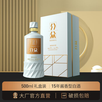 五星茅坛酒价格报价行情- 京东