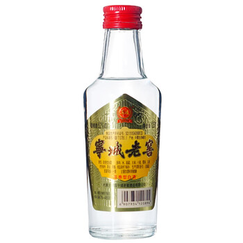 19】未開栓 中国酒 寧城老窖 / NING CHENG LAOJIAO 500ml 38% 総重量