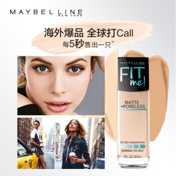 fit meƷ۵ҺŮʪױǰҺױɢױױƹëѧС ƷжױҺ40ml