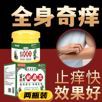 DZ - 京东