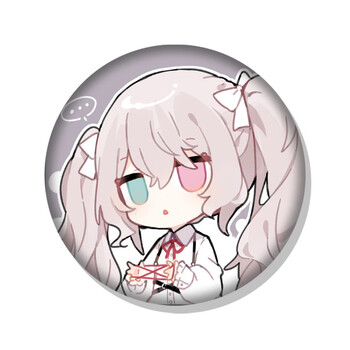 玖煦萌世界计划多彩舞台project sekai25时吧唧白葱朝比奈宵崎奏绘名