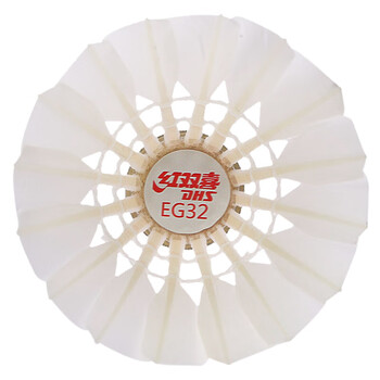 红双喜DHS比赛羽毛球76/77速耐打稳定飞行12只装EG32 