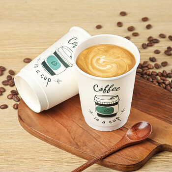 拜杰一次性杯子一次性咖啡杯简约豆浆杯双层纸杯热饮杯400ml20只装