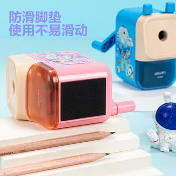 得力（deli）大口径手摇削笔机5档可调粗笔杆卷笔刀12mm大三角铅笔转笔刀削笔刀考试学生文具儿童生日礼物