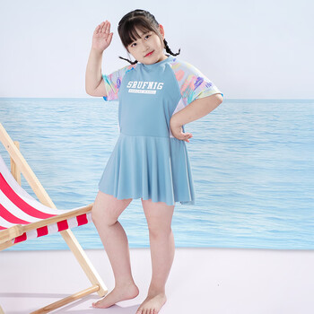 佑游胖女童泳装儿童夏季加肥加分体式中大童温泉泳衣裙式短裤套装浅