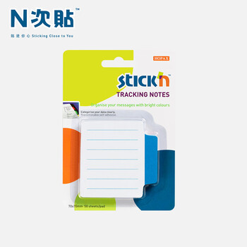 N次贴(STICKN)便利贴强粘可撕便签本学生用记事留言便条纸索引标签贴70x70mm 50张 蓝线条36517