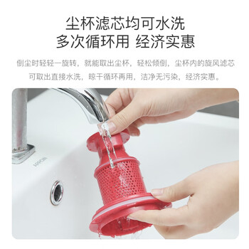 德尔玛（Deerma）无线手持吸尘器VC20 Plus家用手持轻量化吸尘器立式充电强力大功率 大吸力宠物吸毛