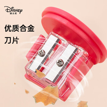 迪士尼（Disney）小学生铅笔双孔削笔刀/卷笔刀/转笔刀 儿童便携削笔刀毕业礼物 三眼仔