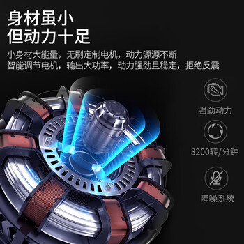 李宁 筋膜枪迷你筋膜放松按摩枪健身运动训练肌肉深层放松筋膜仪