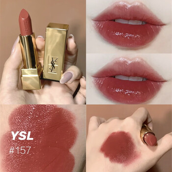 现货ysl圣罗兰方管哑光口红15719661571568321120114棕红盲盒试色图