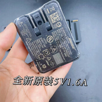 bose无线蓝音箱soundlink mini 2 二代 底座 revolve充电器 带膜适配