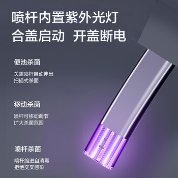 津都KDIT-5768A智能马桶真实使用感受,真相揭秘入手感受