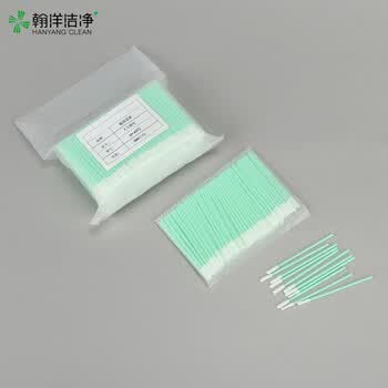 翰洋洁净（HANYANGCLEAN) 无尘棉签 工业净化棉签 无尘布擦拭棒 镜头仪器擦拭棒 HY-6071(无尘布头500只)