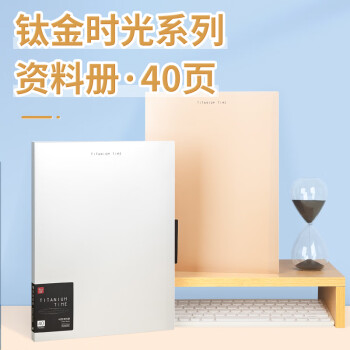 fizz-886新款- fizz-8862021年新款- 京东