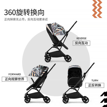 虎贝尔M360婴儿车好不好优缺点实情？良心评测