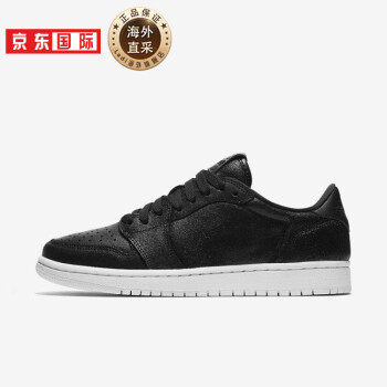 air jordan 1 retro价格报价行情- 京东