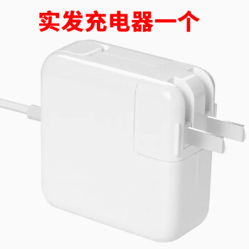 苹果macbook air 13寸价格报价行情- 京东