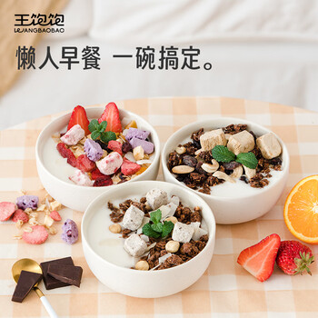 王饱饱麦片早餐水果麦片即食燕麦片冲饮即食代餐速食酸奶果然多520g