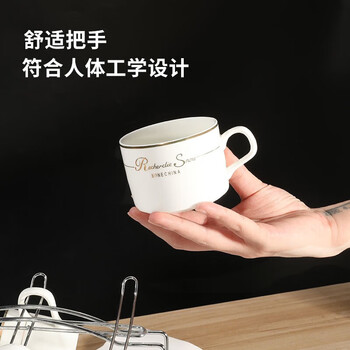 Mongdio咖啡杯套装欧式金边陶瓷杯马克杯水杯子挂耳6杯6碟6勺1杯架礼盒装 Mongdio咖啡杯套装欧式金边陶瓷杯马克杯水杯子挂耳6杯6碟6勺1杯架礼盒装