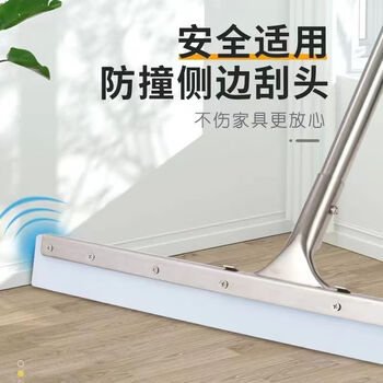 奥伊达地刮地面刮水器40cm家用大号硅胶拖把卫生间地挂酒店推刮地板刮刀 奥伊达地刮地面刮水器40cm家用大号硅胶拖把卫生间地挂酒店推刮地板刮刀