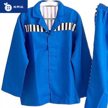 衣服 囚犯衣万圣节表演服监狱犯人囚服长袖印字印编码秋冬款劳改服