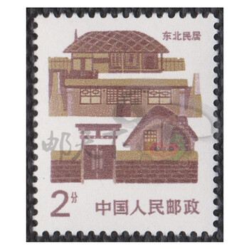 邮票民居价格报价行情- 京东